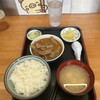 永井食堂