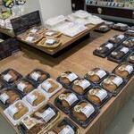 ぎゅーとら - 