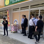 ぎゅーとら - 