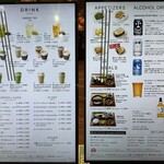 ジャパン レール カフェ - 