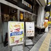 ドトールコーヒーショップ 堺東店