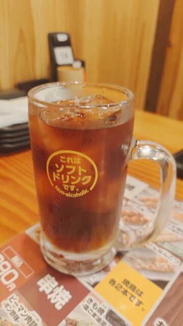 Tori Kizoku Ootori Ten