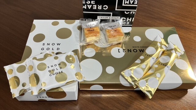 コウイチ　スノーチーズ　計14箱 コウイチ スノーチーズ 計14箱 SNOW スノーチーズ スノー