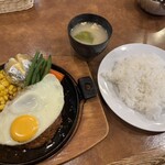 サァティーラブ - 