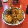 天丼と生蕎麦 天ぷら宮