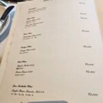 ラ・リベリュール - 