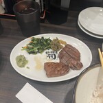 牛タン焼専門店 司 - 