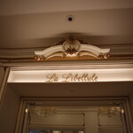 ラ・リベリュール - 