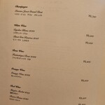 ラ・リベリュール - 