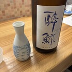 丸徳笑店 - 酔鯨TYPE25（酔鯨酒造）