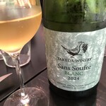 ラ・ボンヌターブル - 