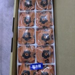 御菓子処 南陽軒 - 