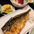 炉ばた焼 ぽん太 - 料理写真: