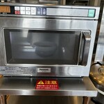 武蔵野うどん 竹國 - つけ汁を温めました