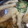 葉隠うどん