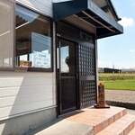 手打ちうどん 彦江 - 