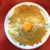 らー麺や