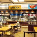 遠州製麺所 - 店頭