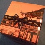 ザ・マンダリン ケーキ ショップ  - 