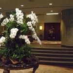 Shangri-La's Far Eastern Plaza Hotel - 