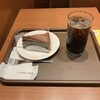 カフェ・ド・クリエ 広小路通店