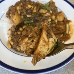 カリーライス専門店エチオピア - チキン豆カリー