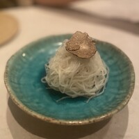 CINA New Modern Chinese - 