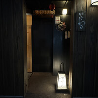 麻布 かどわき - 