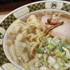 鮨とラーメン うおがしや 野毛