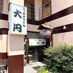 ぶっかけうどん 大円 - 