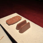 バー ル・サロン - 