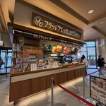 Karuizawa Flatbreads