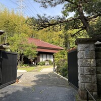久右衛門邸 - 