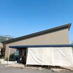 おうどん 瀬戸晴れ - 