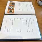 おうどん 瀬戸晴れ - 