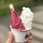 HARVEST NAGAI FARM Karuizawa Ten