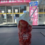 ミニストップ - ミニストップｻﾝ❤️