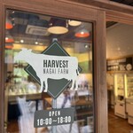 ハーベスト ナガイファーム - 