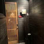 麻布十番 魚と牛じゃ - 