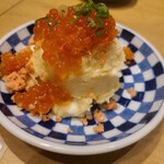 すし酒場さしす - 