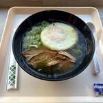 黒部ダムレストハウス - 