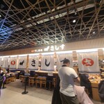 すし酒場さしす - 