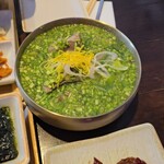 ビョルジャン - 