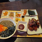 ビョルジャン - 