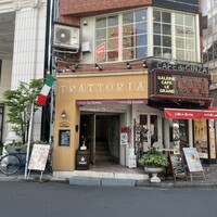 トラットリア ラ グロッタ - 