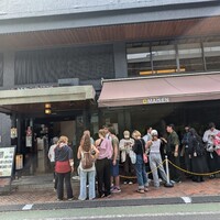 とんかつ まい泉 青山本店 - 