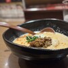 ラーメン 申家