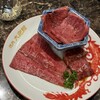 焼肉 大砲館 三田本店