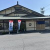 和食麺処 サガミ 大垣浅草店