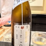 日本料理 晴山 - 